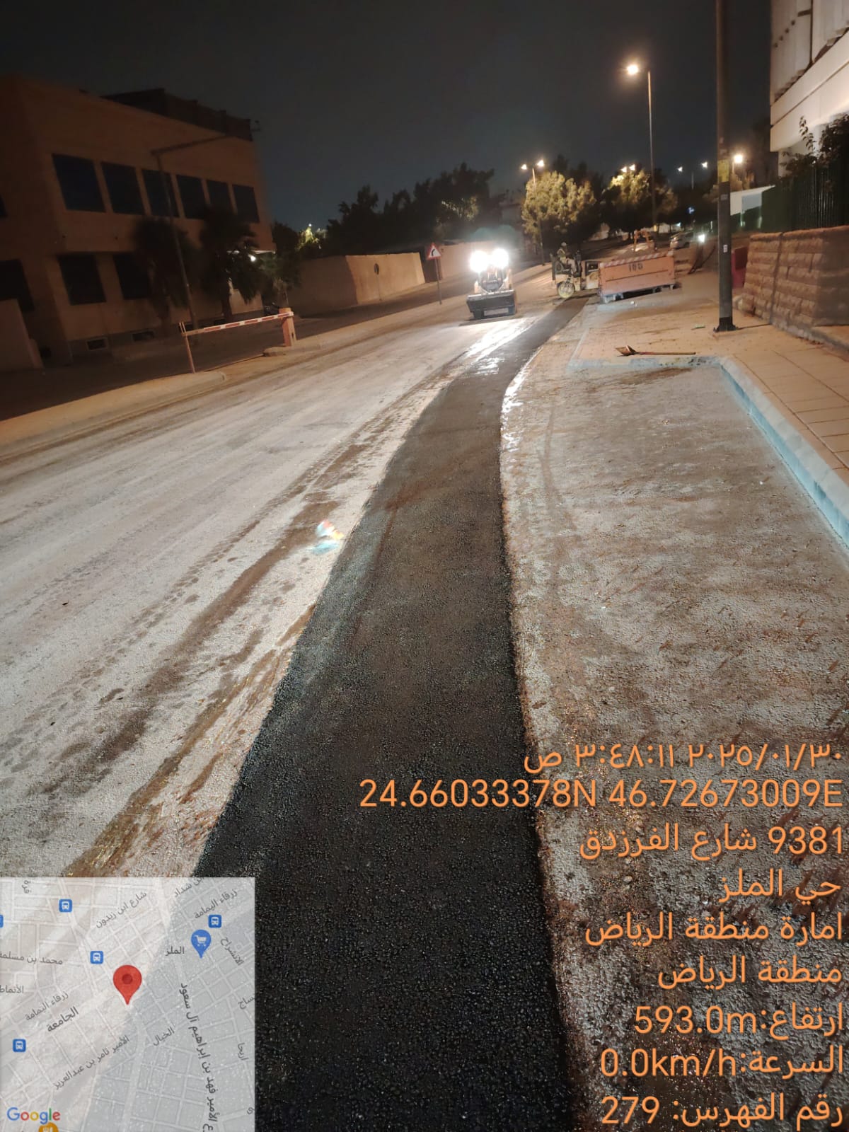 صورة مشروع 24